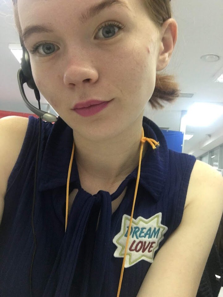 этот я на стажировке) 