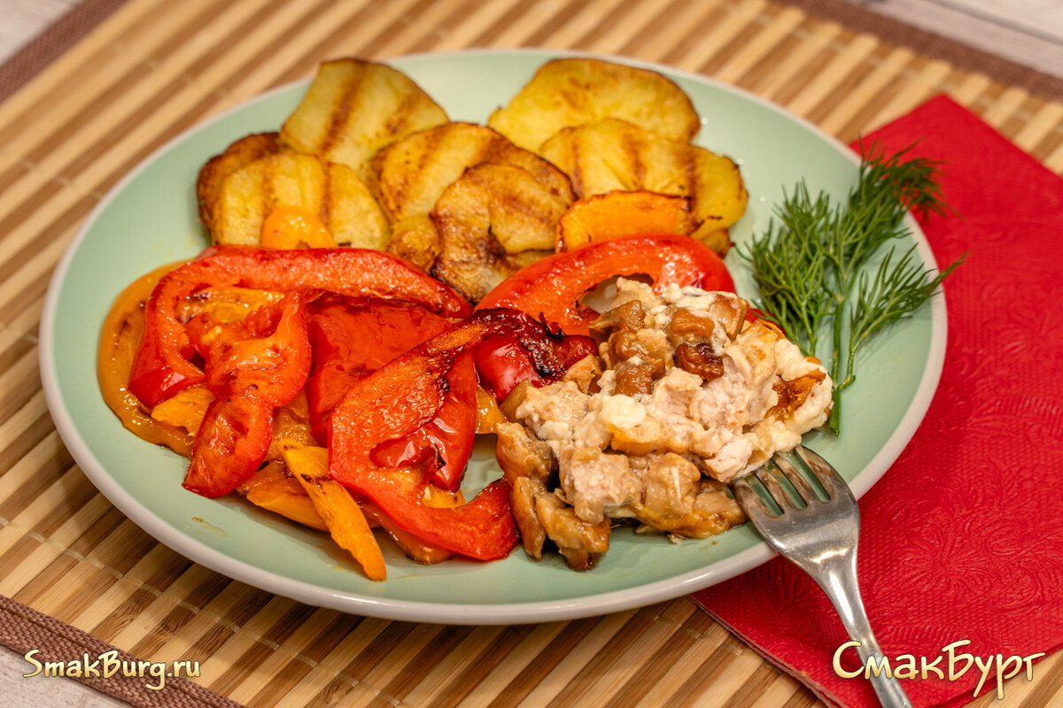 Румяные домашние овощи-гриль во всей красе.  Угощайтесь, друзья!😋