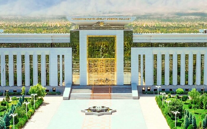 Источник фото: turkmenistan.gov.tm