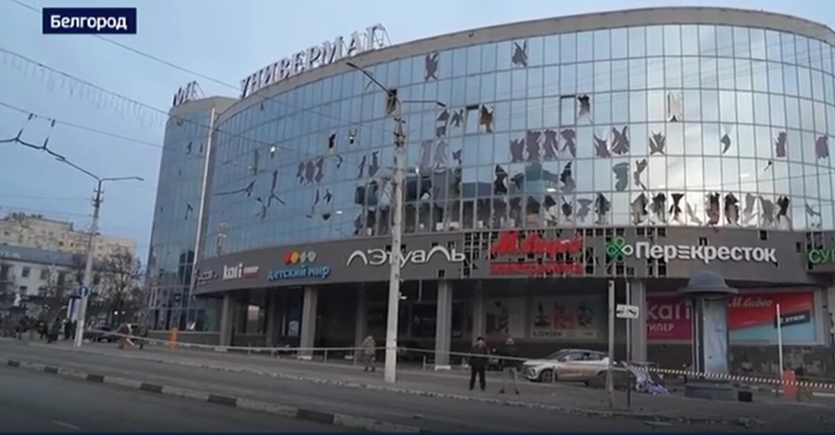    Кадр из видео на RuTube