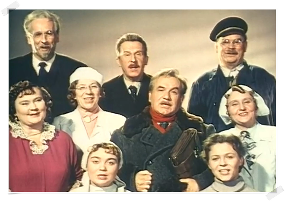 В фильме "Безумный день" режиссёр Андрей Тутышкин собрал целое созвездие замечательных актёров. В верхнем ряду слева направо: Ростислав Плятт, Сергей Мартинсон, Владимир Володин; в среднем - Ирина Зарубина, Серафима Бирман, Игорь Ильинский, Анастасия Георгиевская; в нижнем - Нина Дорошина и Тамара Логинова