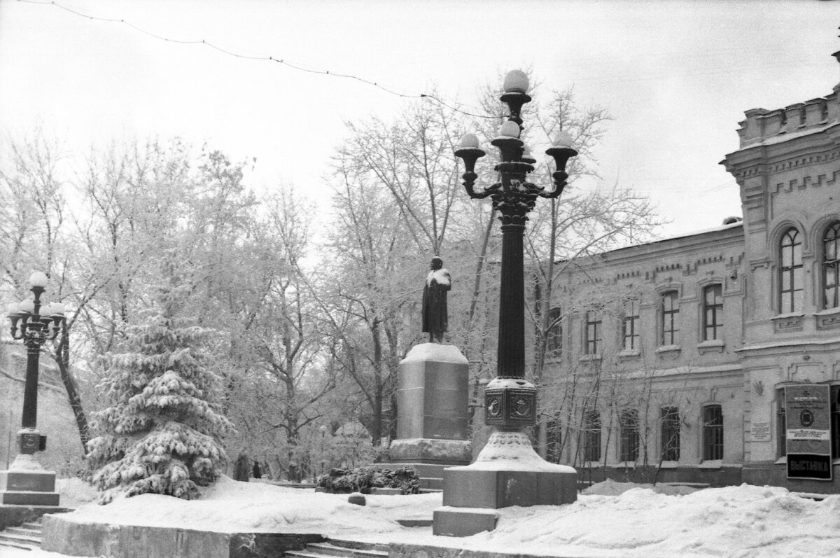 Фото 1979 год.