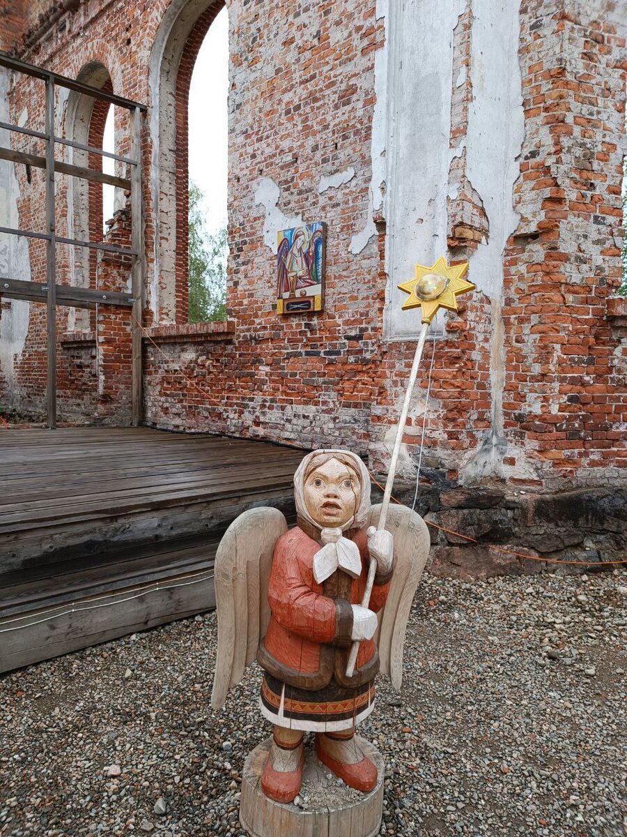 Эстетика кроули благие знамения. Ангелы кричат прости прощай. Лестница в небо. Где-то ангелы кричат прости прощай би2. Где то ангелы.