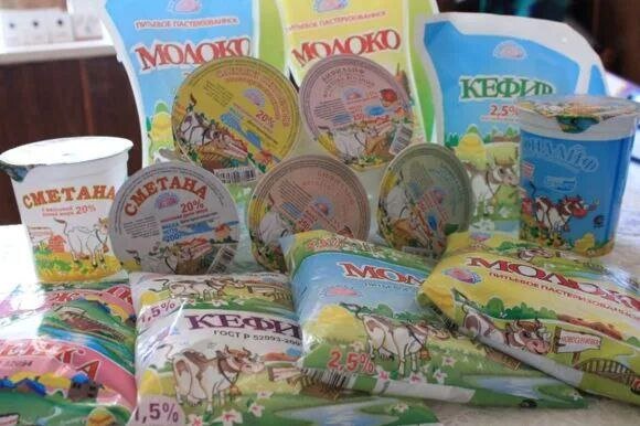    Новосергиевский молокозавод с нового года прекращает свою работу Андрей Севостьянов