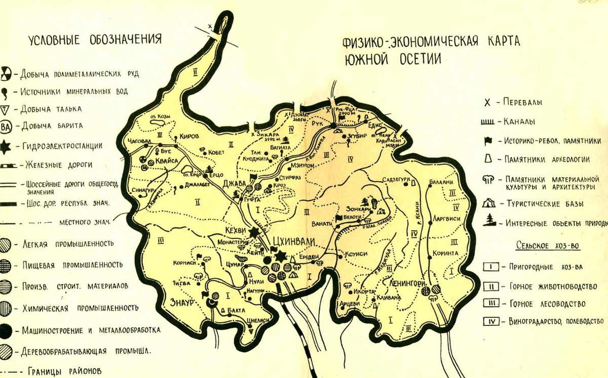 Природные ресурсы австралии карта. Полезные ископаемые африки 7 класс. Рельеф климат полезные ископаемые. Рельеф климат. Великие равнины северной америки полезные ископаемые.