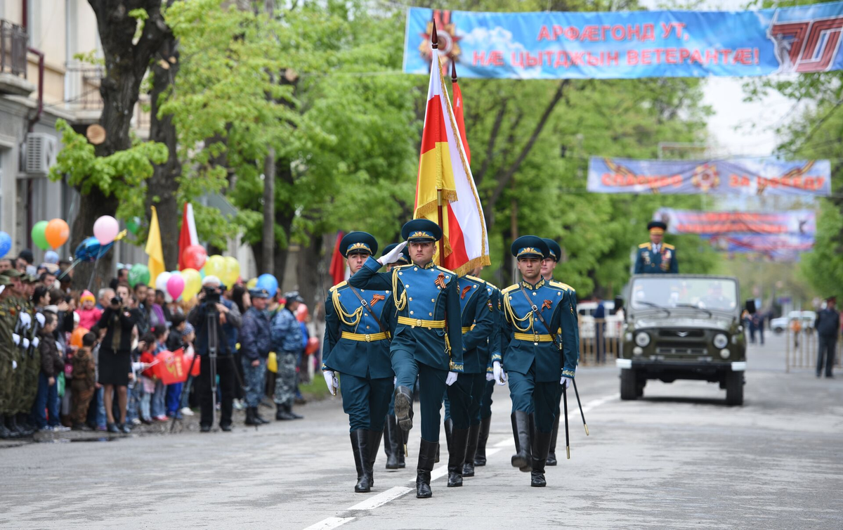 День победы летие