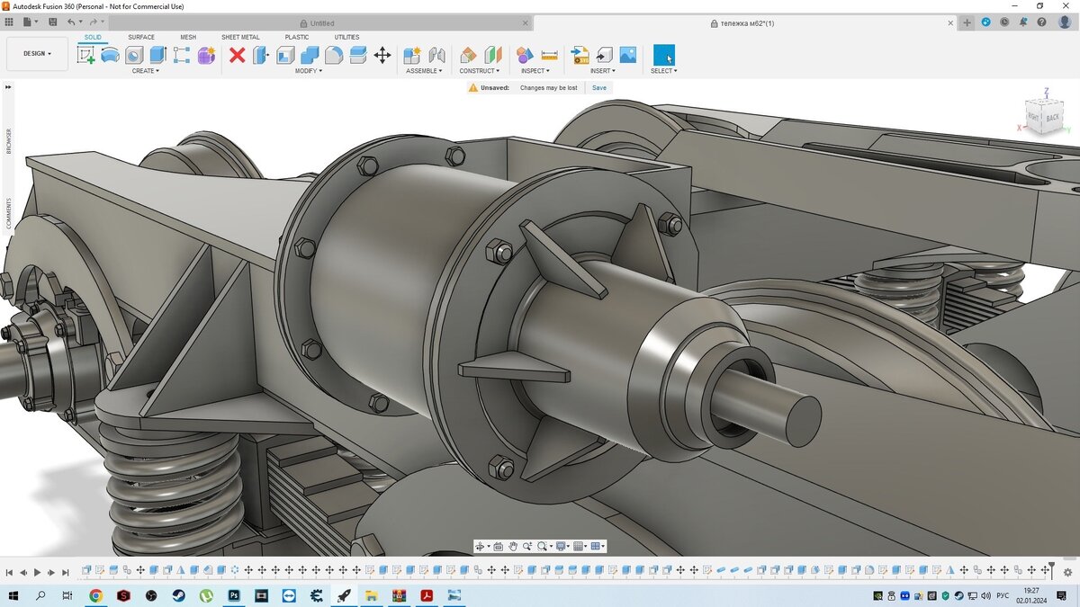 Прорисовка тележек и отдельных ее элементов