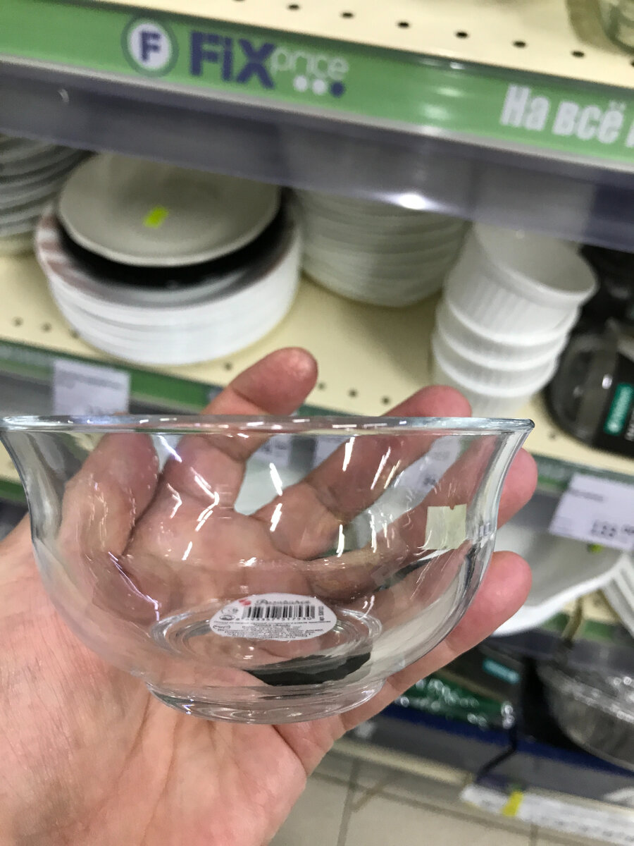 28 дней магазин
