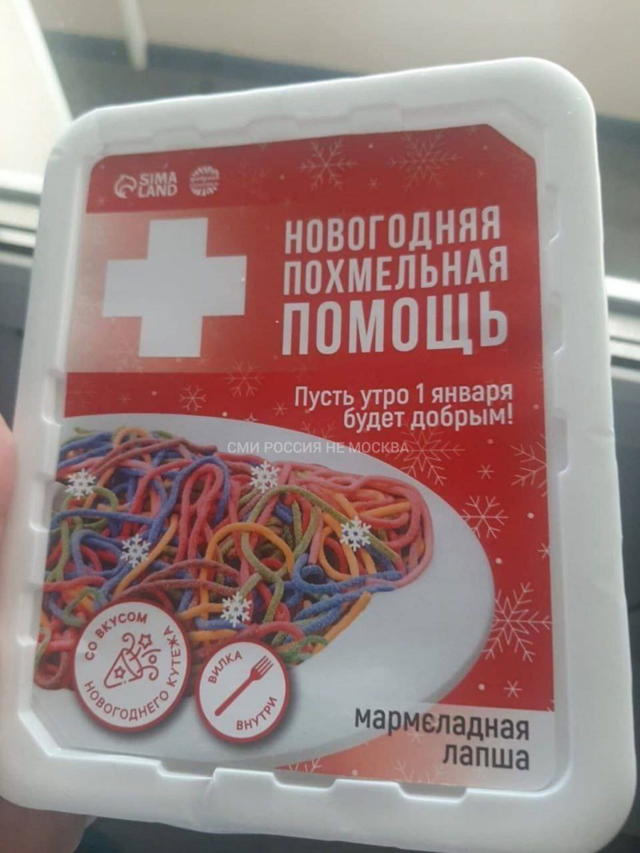 Вот такая бухгалтерия | Александрина Йоост | Дзен