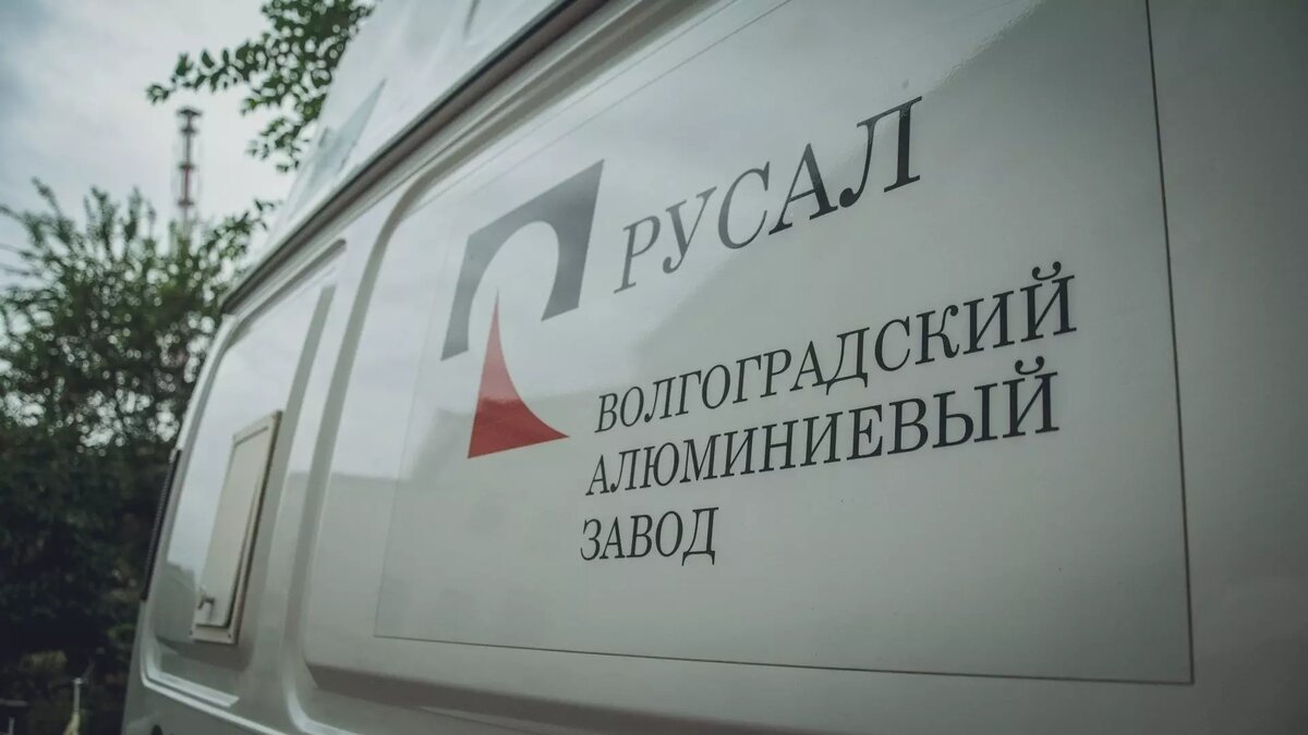     Значимость сотрудников для крупных предприятий давно ставилась во главу угла. Ещё в советское время для заводчан строили жильё, бесплатно обследовали и лечили, обеспечивали путёвками в санатории и т. д. Сегодня социальная направленность тоже играет важную роль.