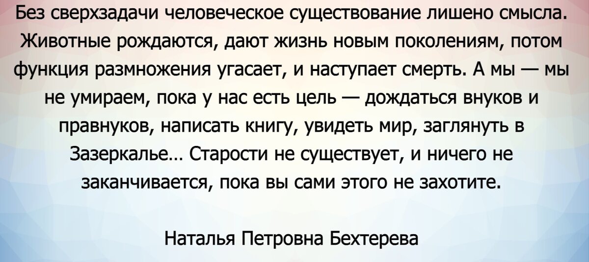 О том это