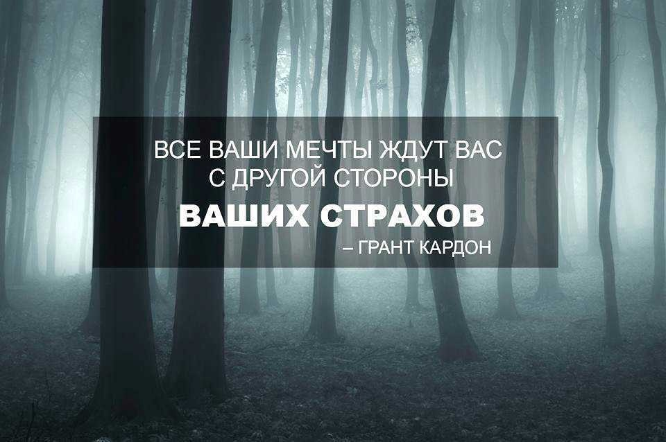 Никто не приходит