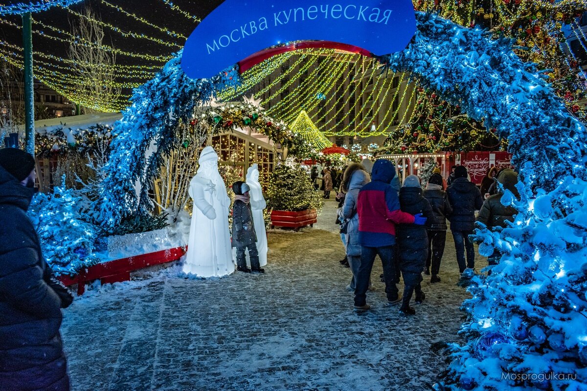 "Путешествие в Рождество" на Манежной площади