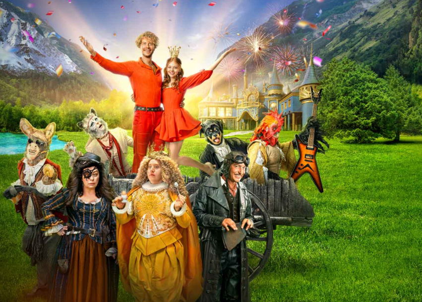 афиша нового фильма