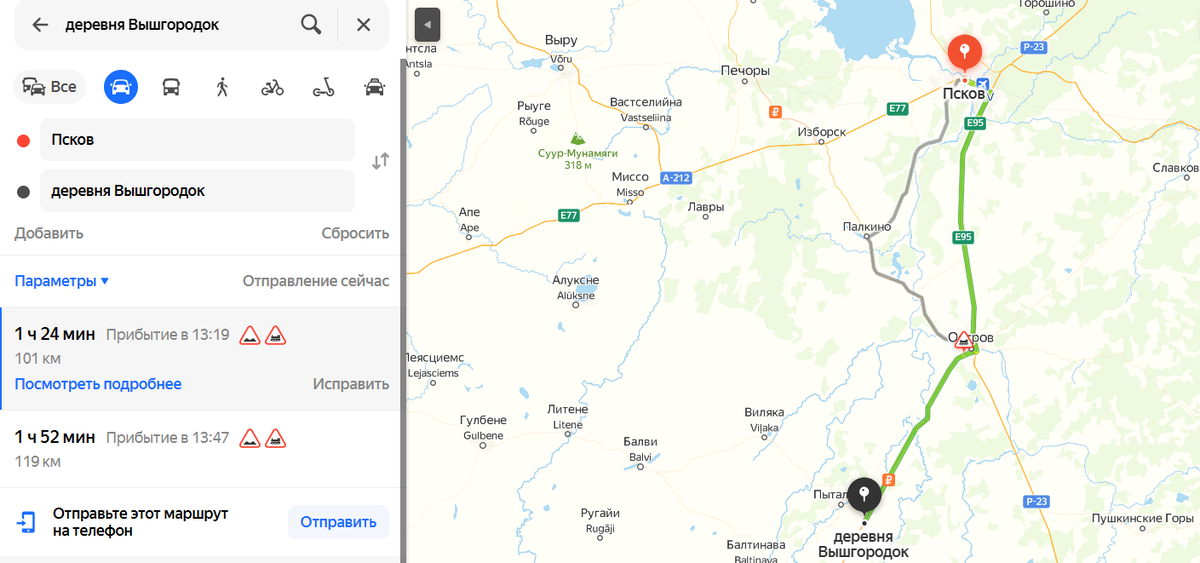 Источник: https://yandex.ru/maps/