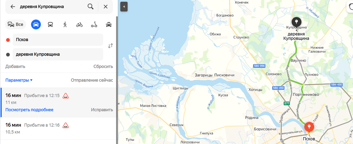 Источник: https://yandex.ru/maps/ 