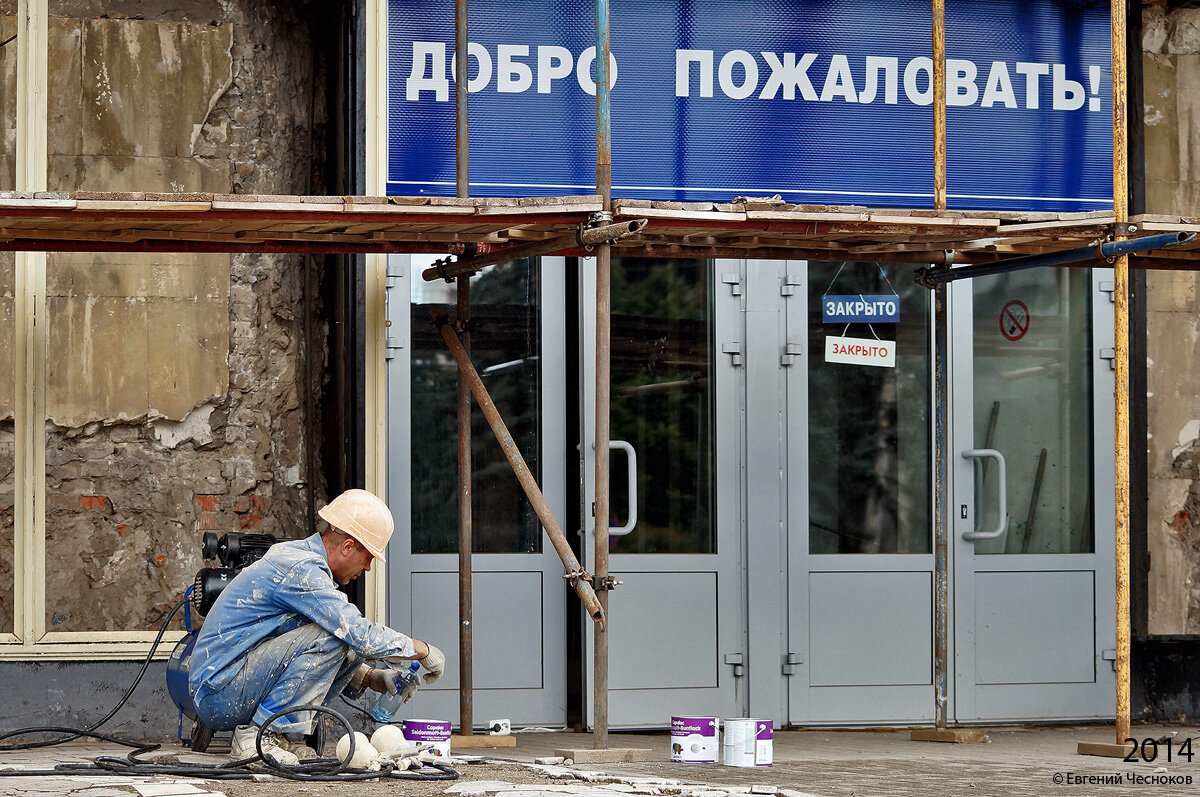 Выставка вднх 2023 схема павильонов