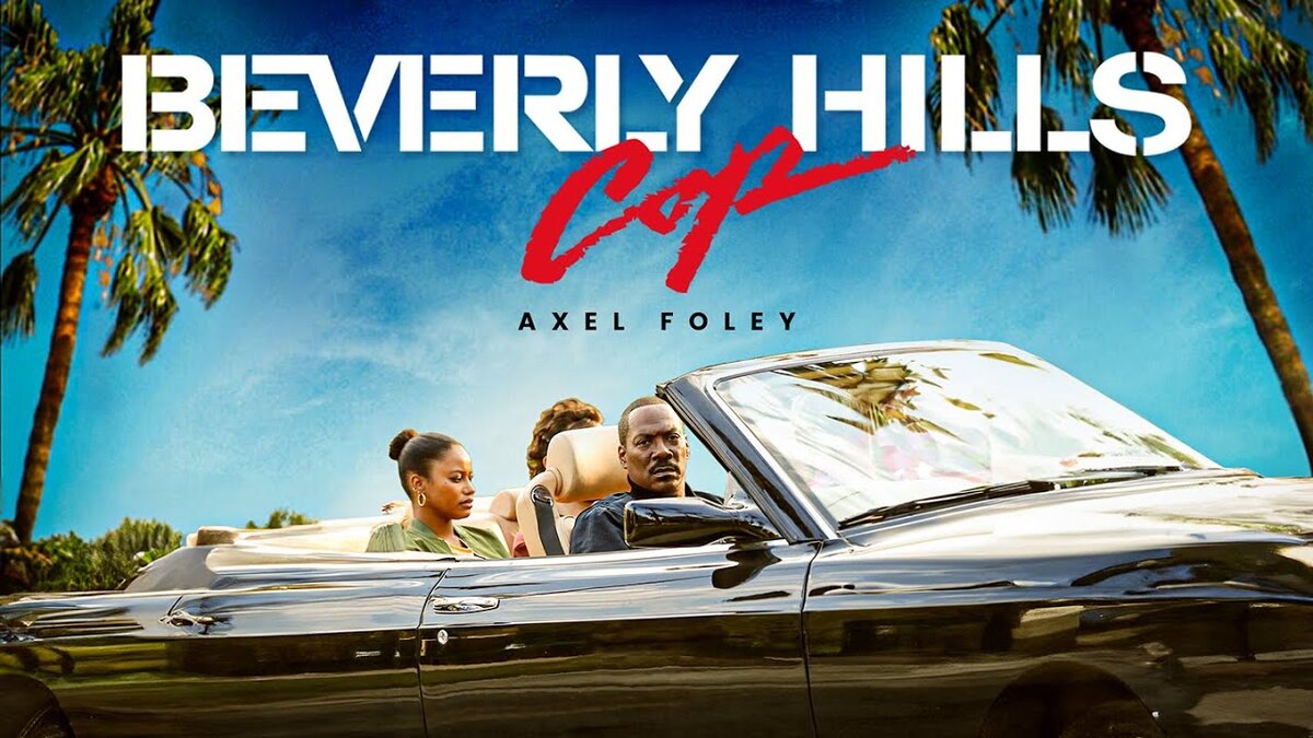 Полицейский из беверли хиллз аксель фоули 2024. Beverly Hills cop: Axel f.