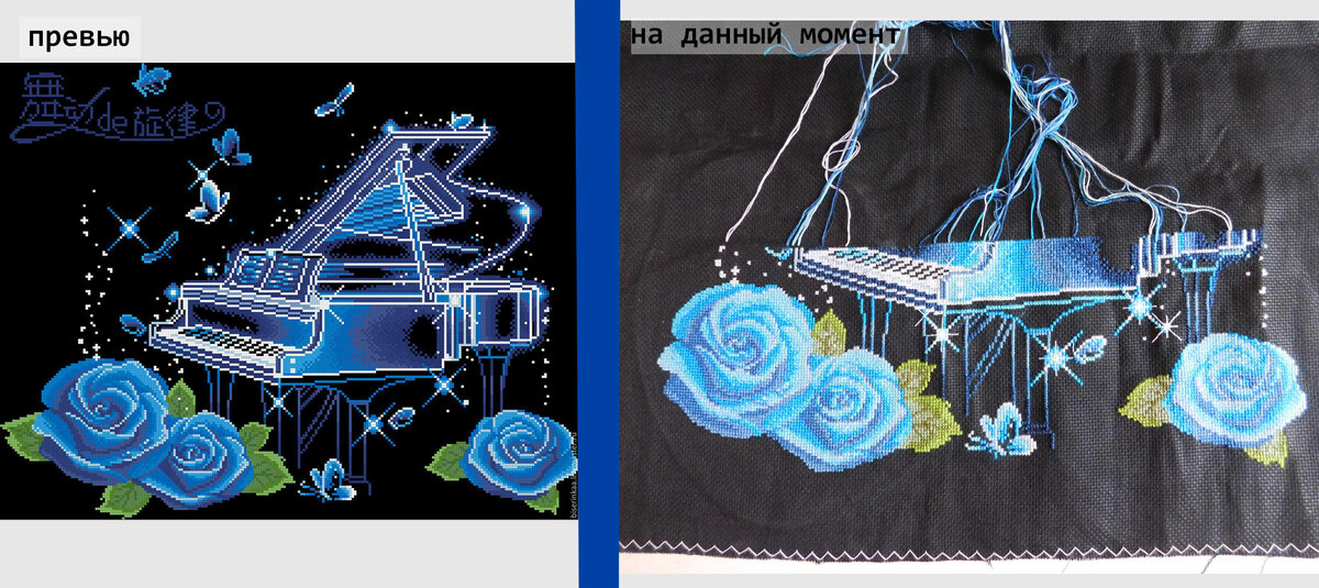 Очень нравится эффект стекла, некой прозрачности и хрупкости. 