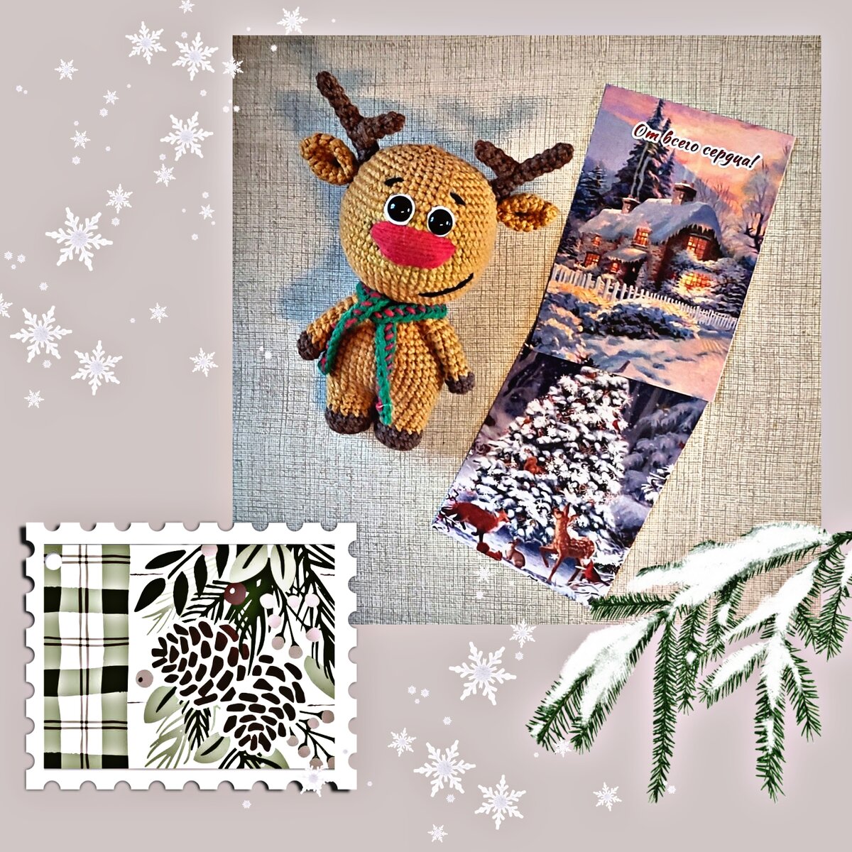 Олень вязаный. Амигуруми. 