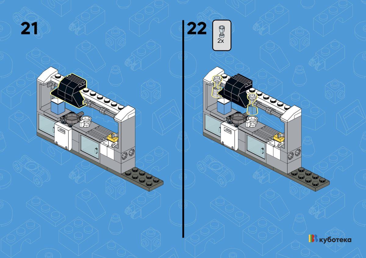 Инструкция: кухня для ЛЕГО-дома | Куботека: магазин деталей LEGO | Дзен