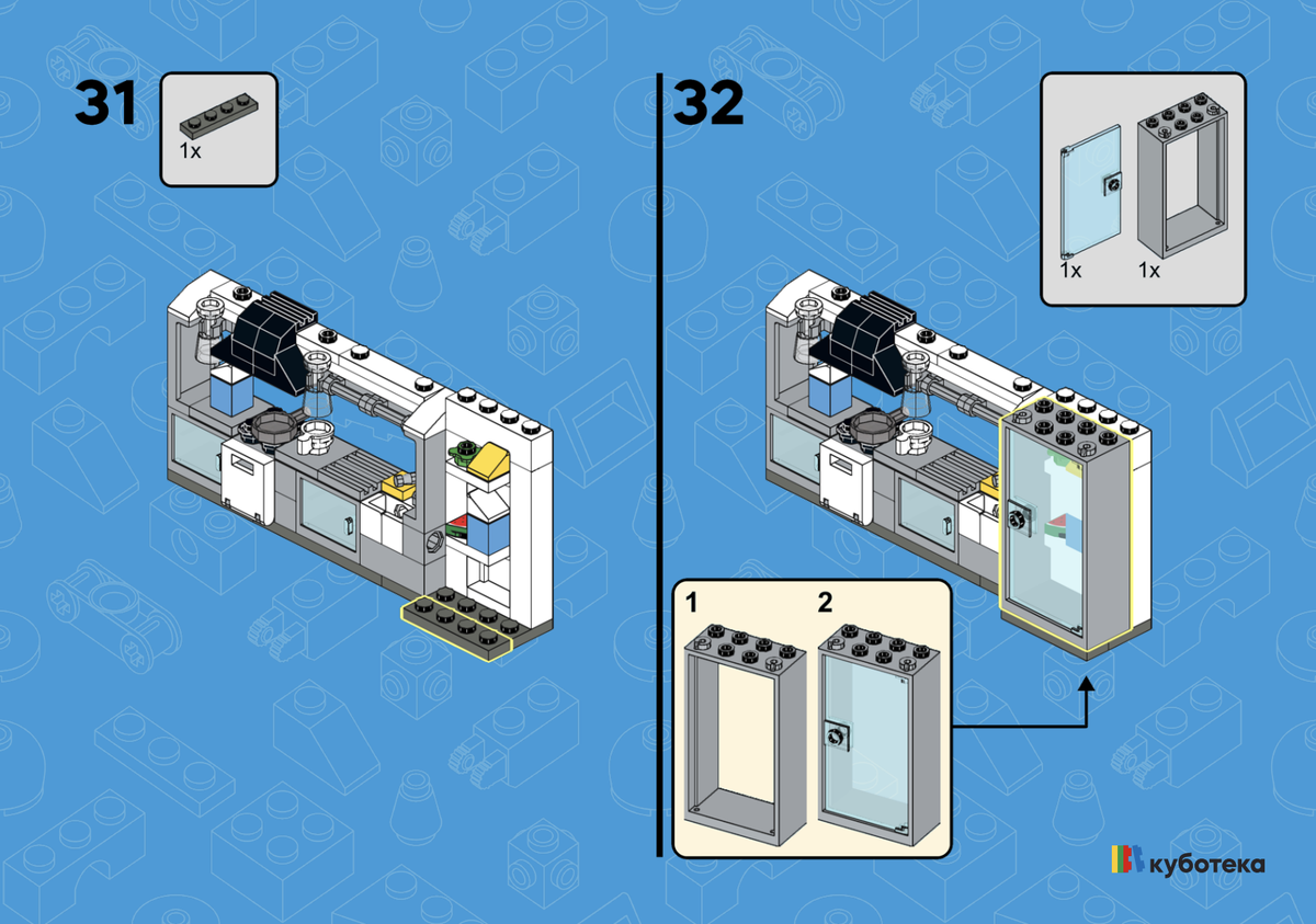 Инструкция: кухня для ЛЕГО-дома | Куботека: магазин деталей LEGO | Дзен