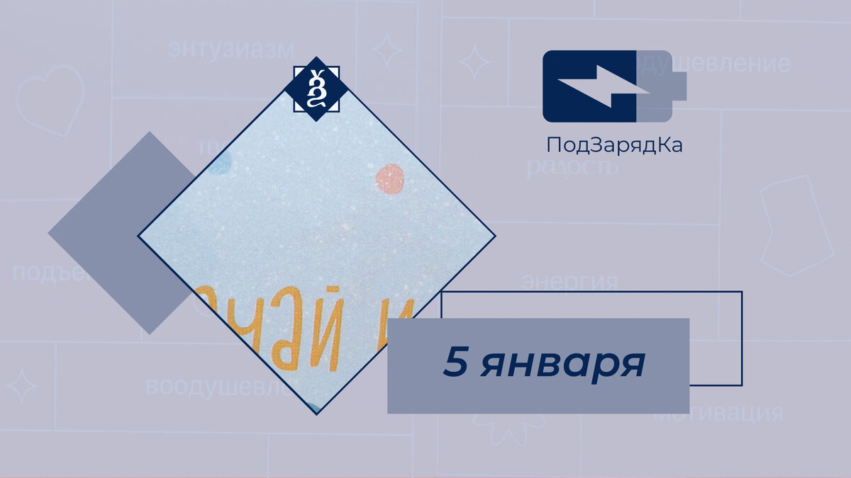 Полная версия картинки ниже