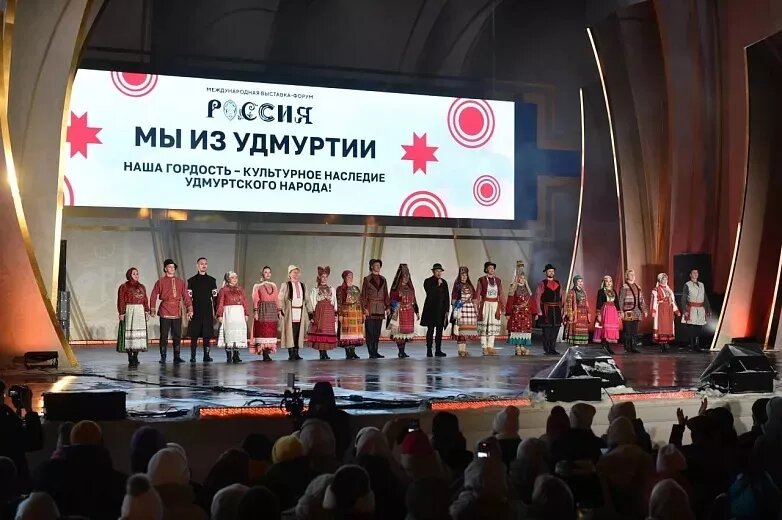    В новогодние каникулы на выставке-форуме «Россия» можно будет изготовить монисто удмуртов