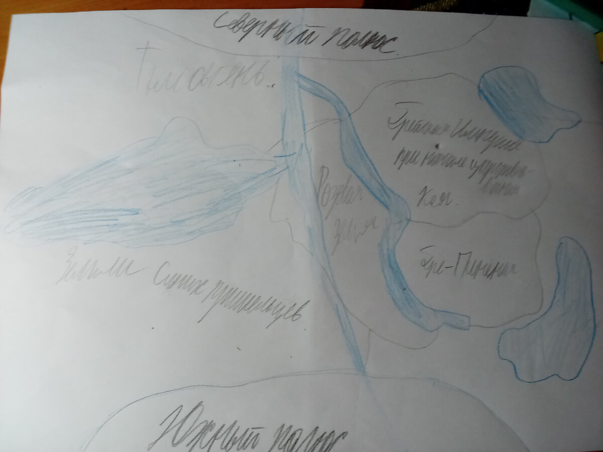  Политическая карта Глории , при начале правления Кея . Синим цветом обозначены крупные водоёмы. Точек обозначен город Грейск.