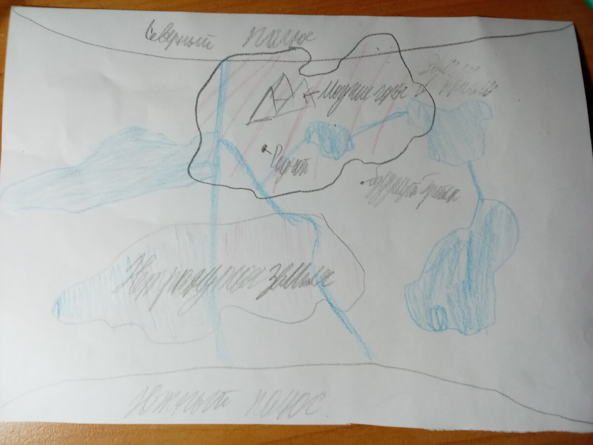 Карта Глории до прилёта греев. Территория которая обведена и пропунктирована розовыми линиями —это земля , которая досталась сыну Вела Второго. А Нетронутая земля разрисована синим и розовым цветом потому, что синим цветом показана территория синих пришельцев, а розовым цветом показана территория розовых пришельцев , после раздела земли.