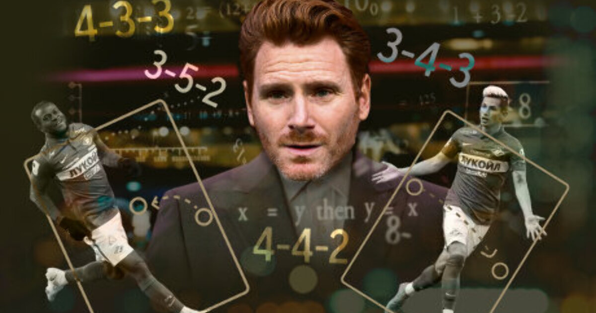 M sports ru мобильная