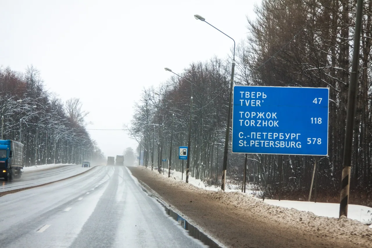 Тверь петербург