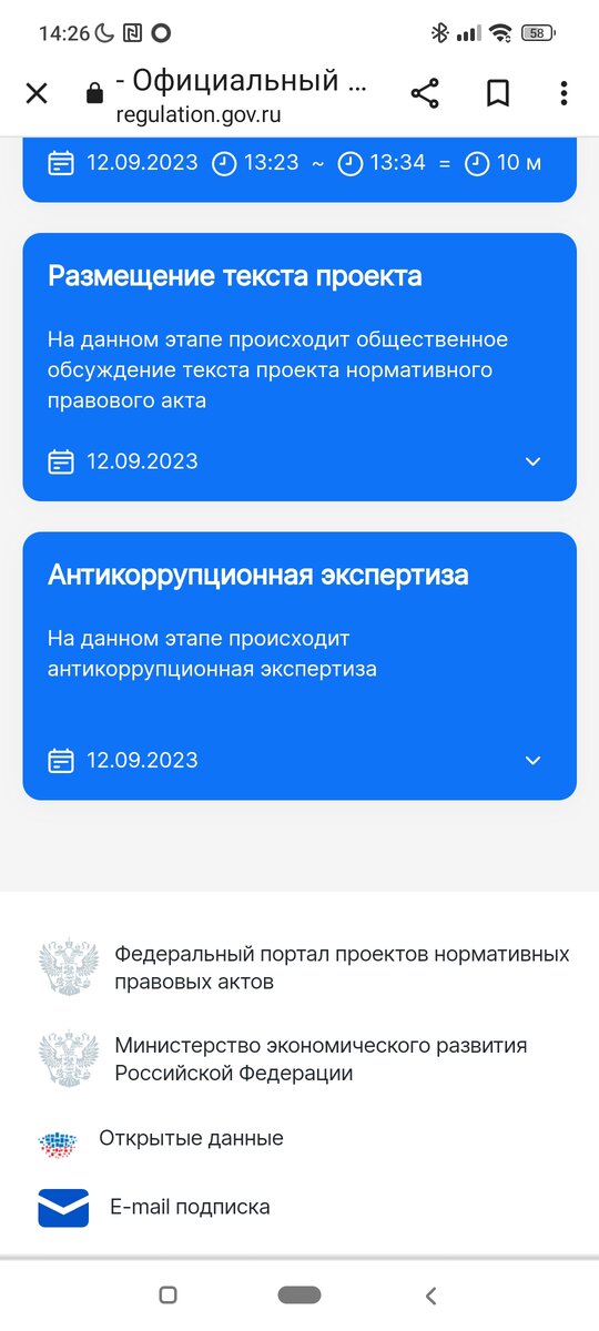 Повышение по уходу инвалидом новости. Повышение по уходу инвалидом новости. Повышение по уходу инвалидом новости. Повышение по уходу инвалидом новости. Повышение по уходу инвалидом новости.