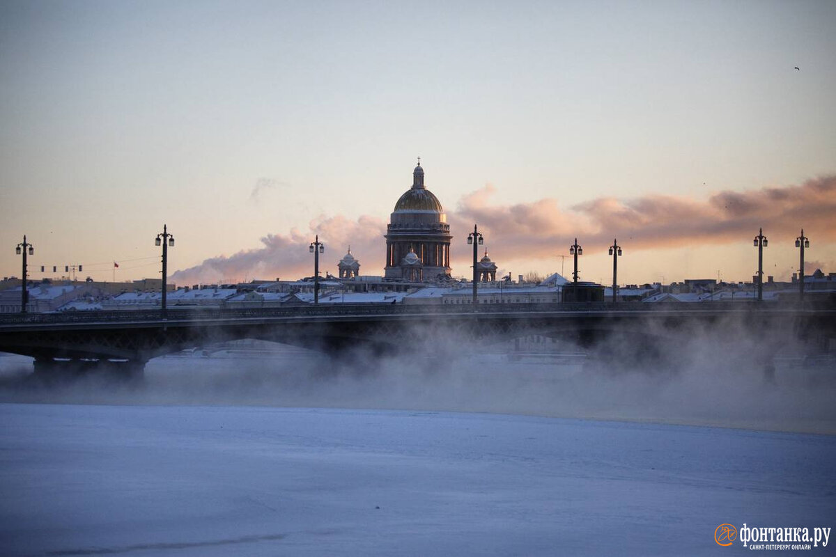 РҐРѕР»РѕРґ РЎРџР‘