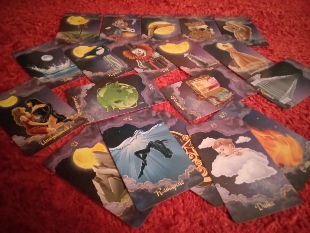 Авторское фото.