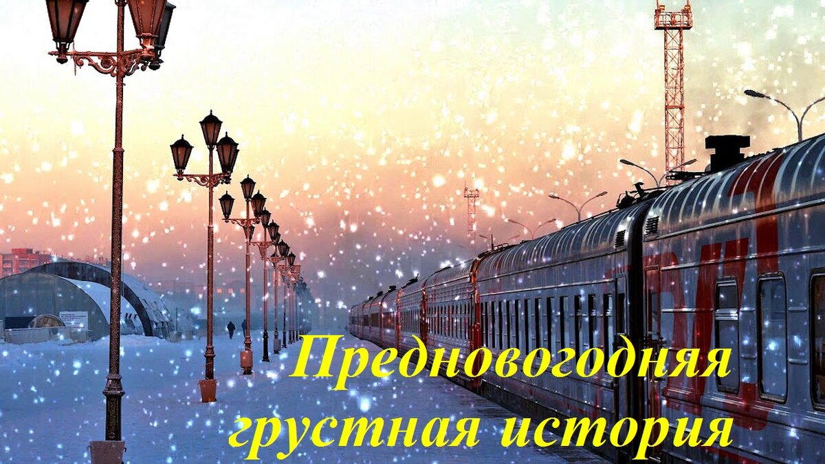 Картинка из общедоступной сети Интернет