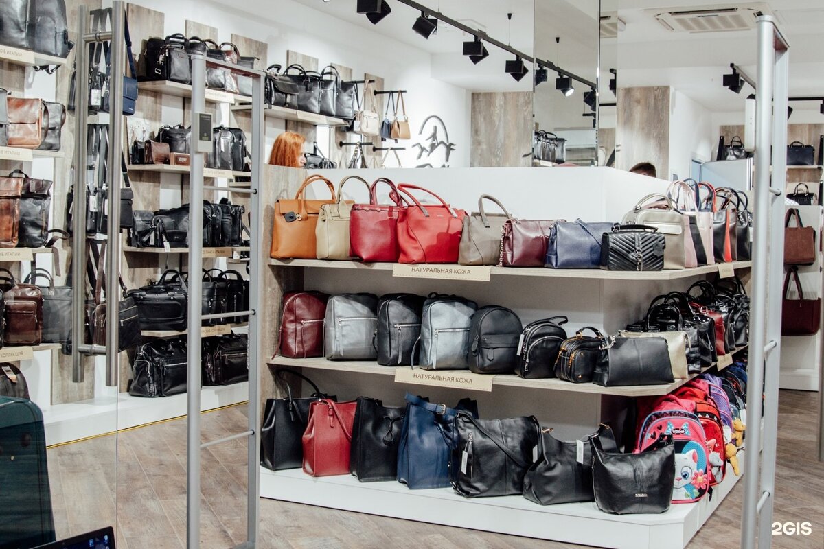 Фото из Интернета