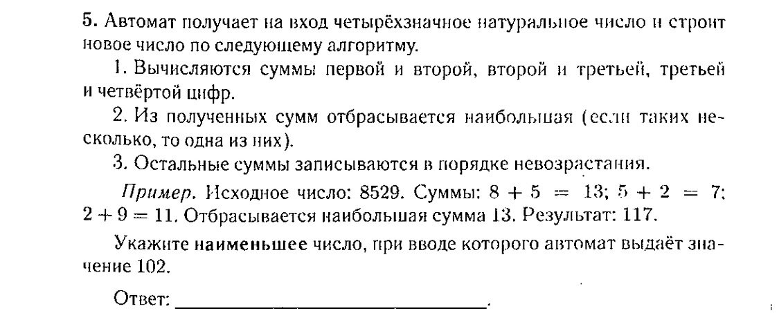 -28