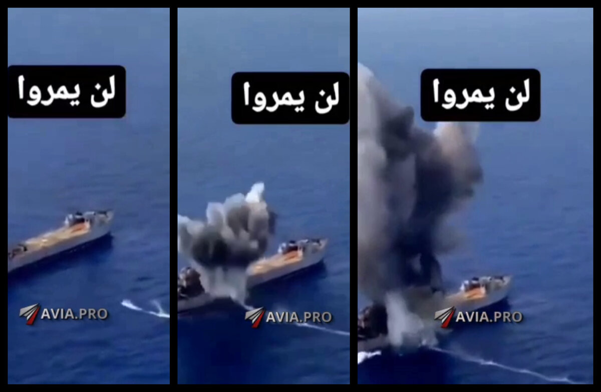 Переносное значение слова это. Глаголы на суффикс ник. Пола. Полоротая значение слова. Смысл слова полы.