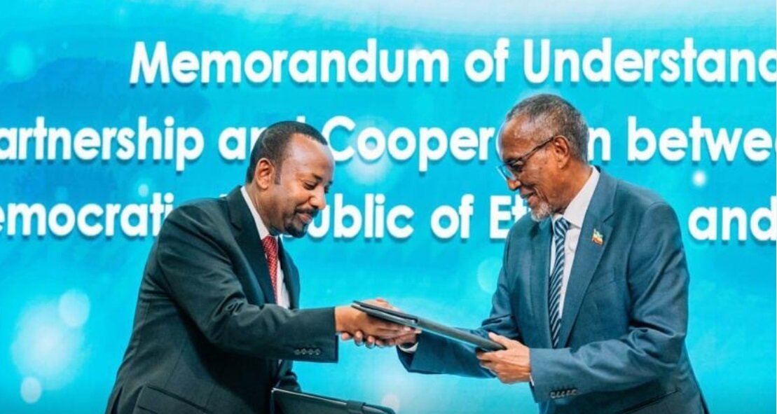 ФОТО: PMO.GOV.ET 