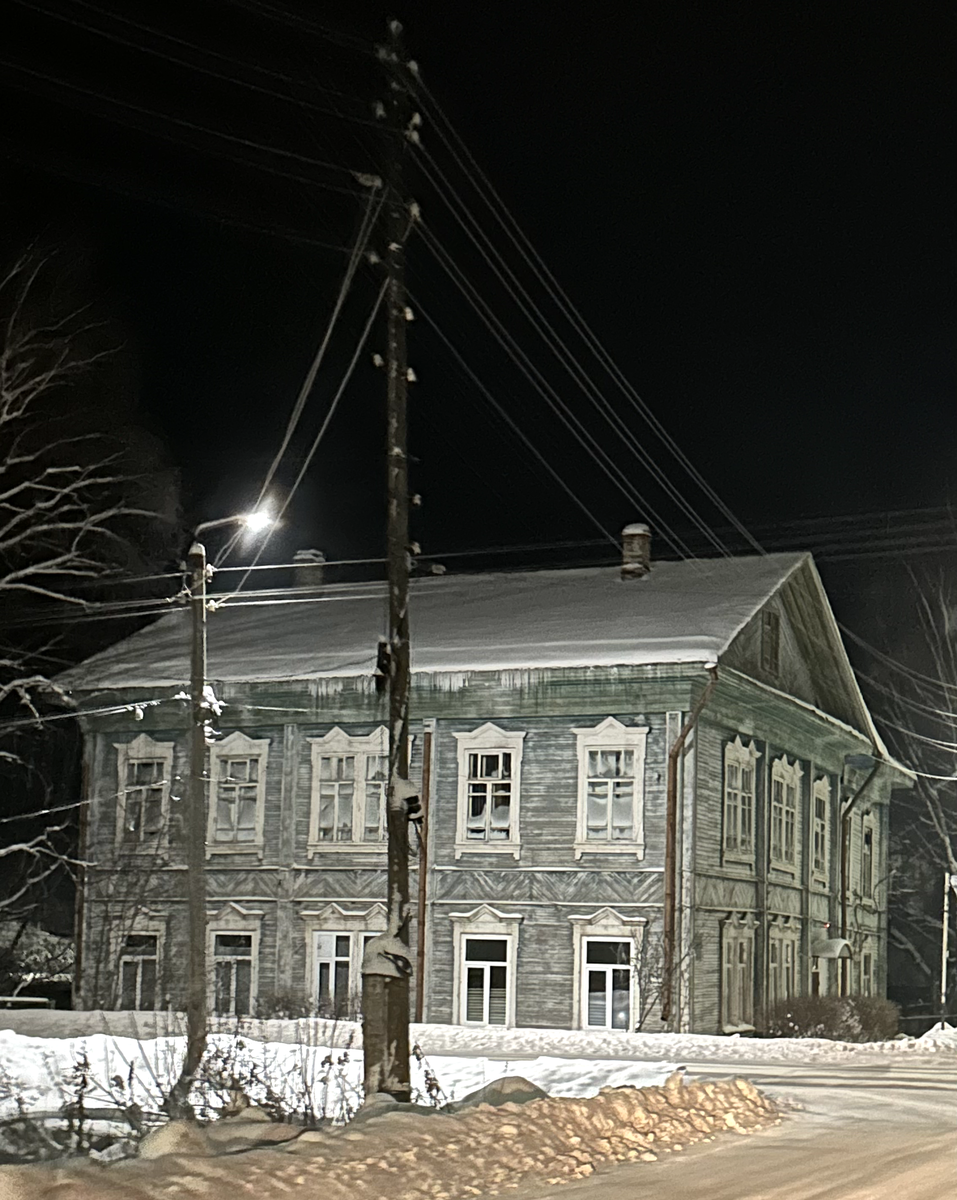 Дом в Кудымкаре. Фото из личного архива. 