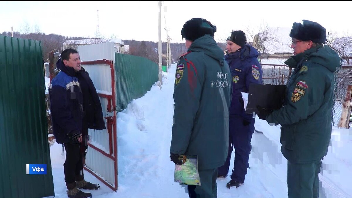    В Башкирии в новогодние праздники действует особый противопожарный режим