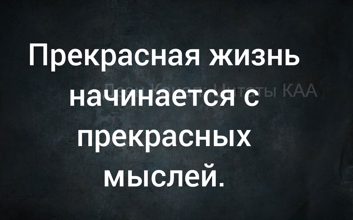 Говорят что человеку нужен человек