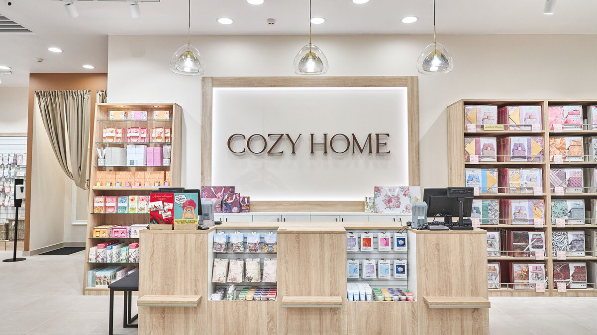 Новые Промокоды Кози Хоум