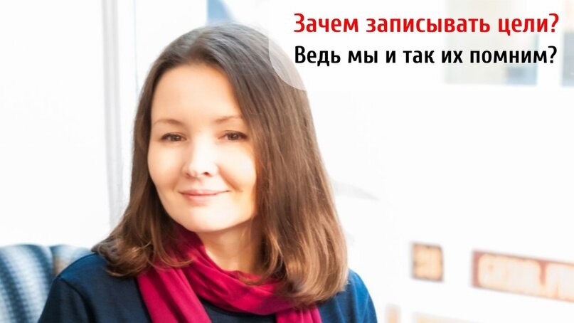 Автор текста - психолог, кандидат психологических наук Марианна Владимировна Садокова