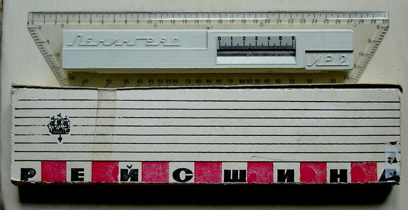 Картинка из открытых источников