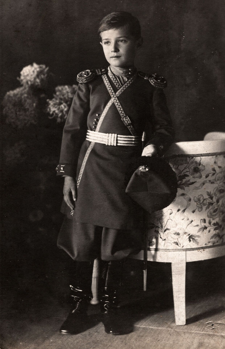 Цесаревич Алексей