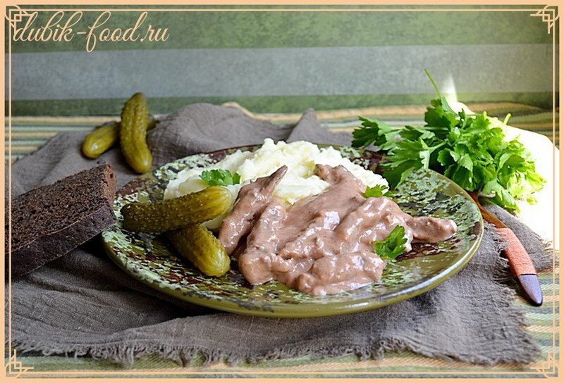 Бефстроганов из говядины со сливками (классический рецепт) — рецепт с фото пошагово + отзывы