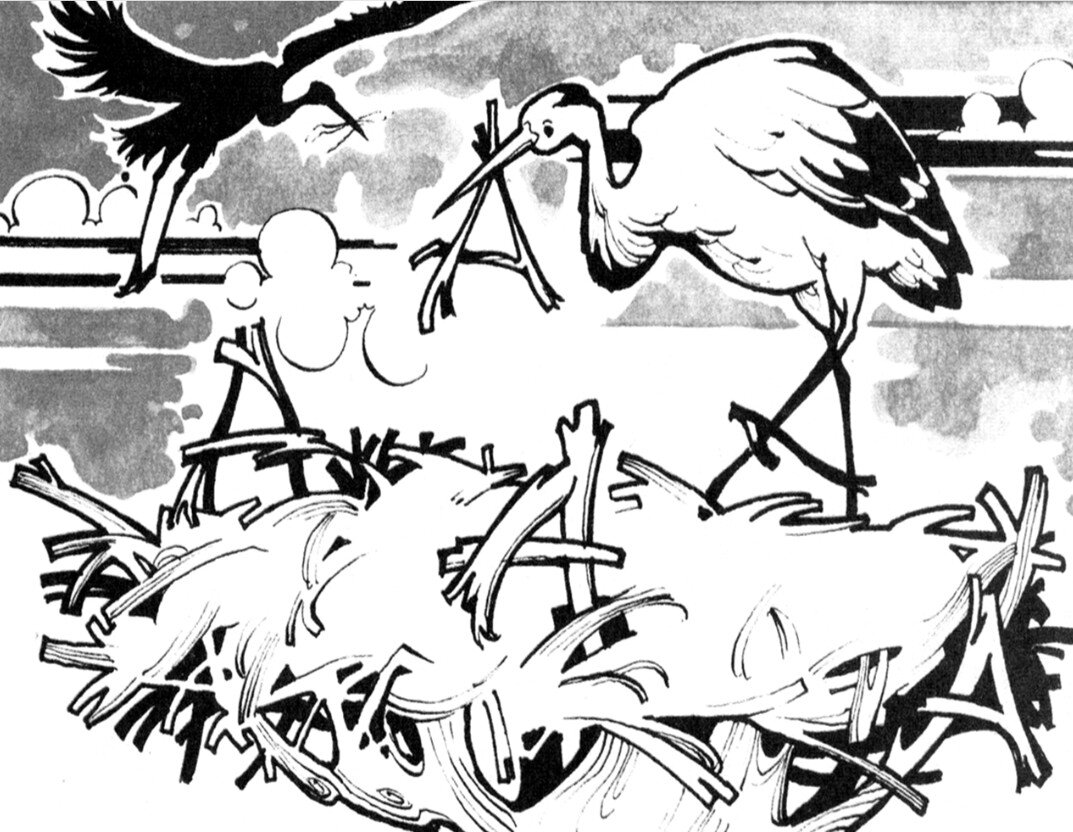 Найдите 10 букв А на картинке