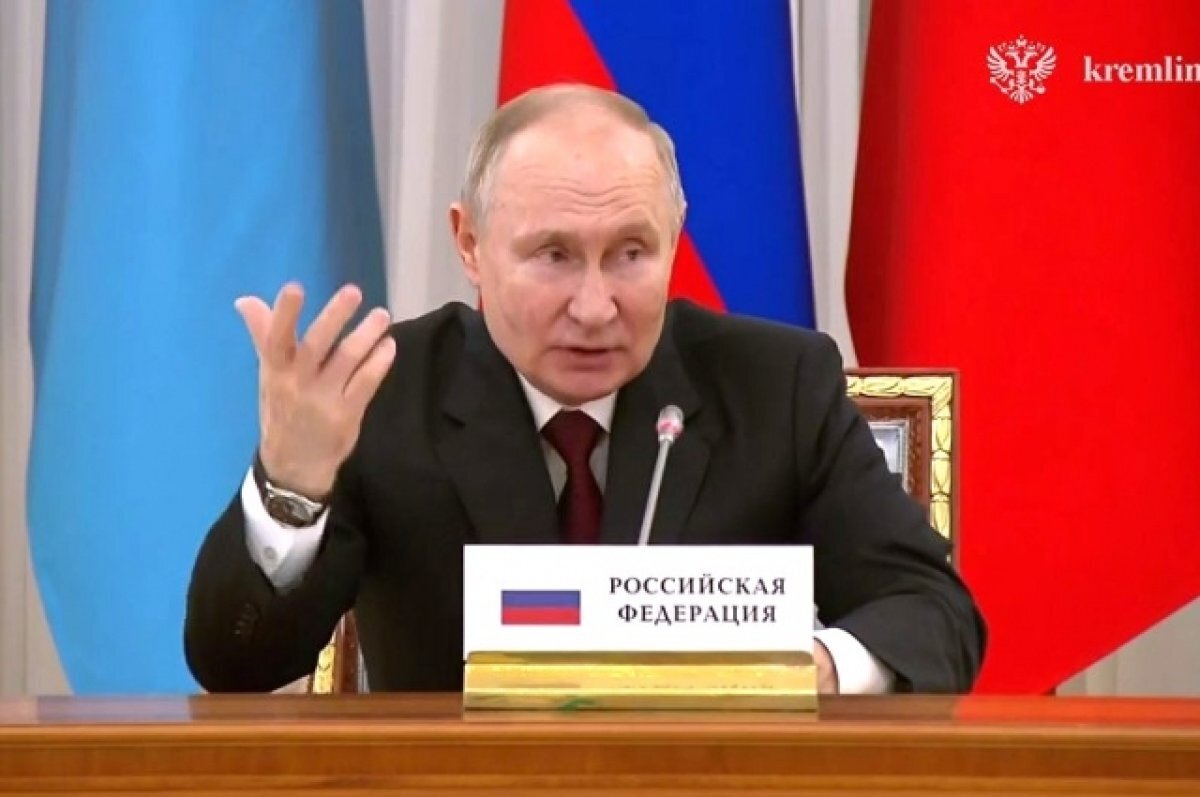    В Ярославской области зарегистрировали список доверенных лиц Путина